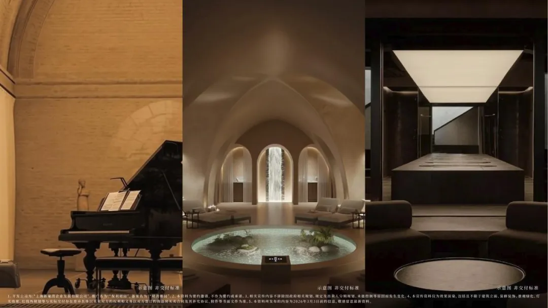 新政后,上海豪宅市场再次上演现象级认筹现象!摘要:客户的共识来源于对稀缺价值的认可,保利珺园仅1.1低密滨水墅邸,错过再等15年!