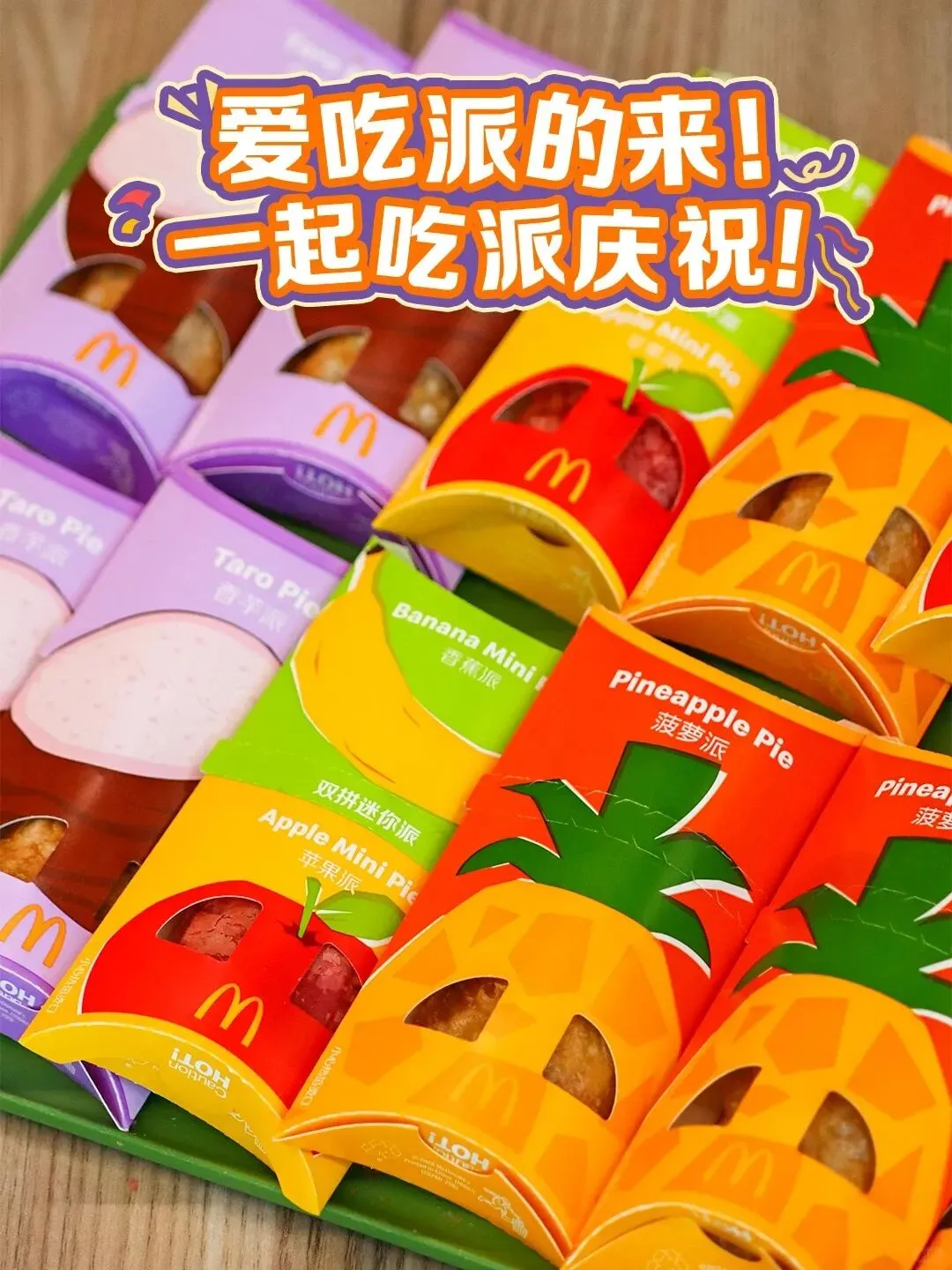 品牌营销动向(二)「蔡徐坤成为柳丝木全球品牌代言人」