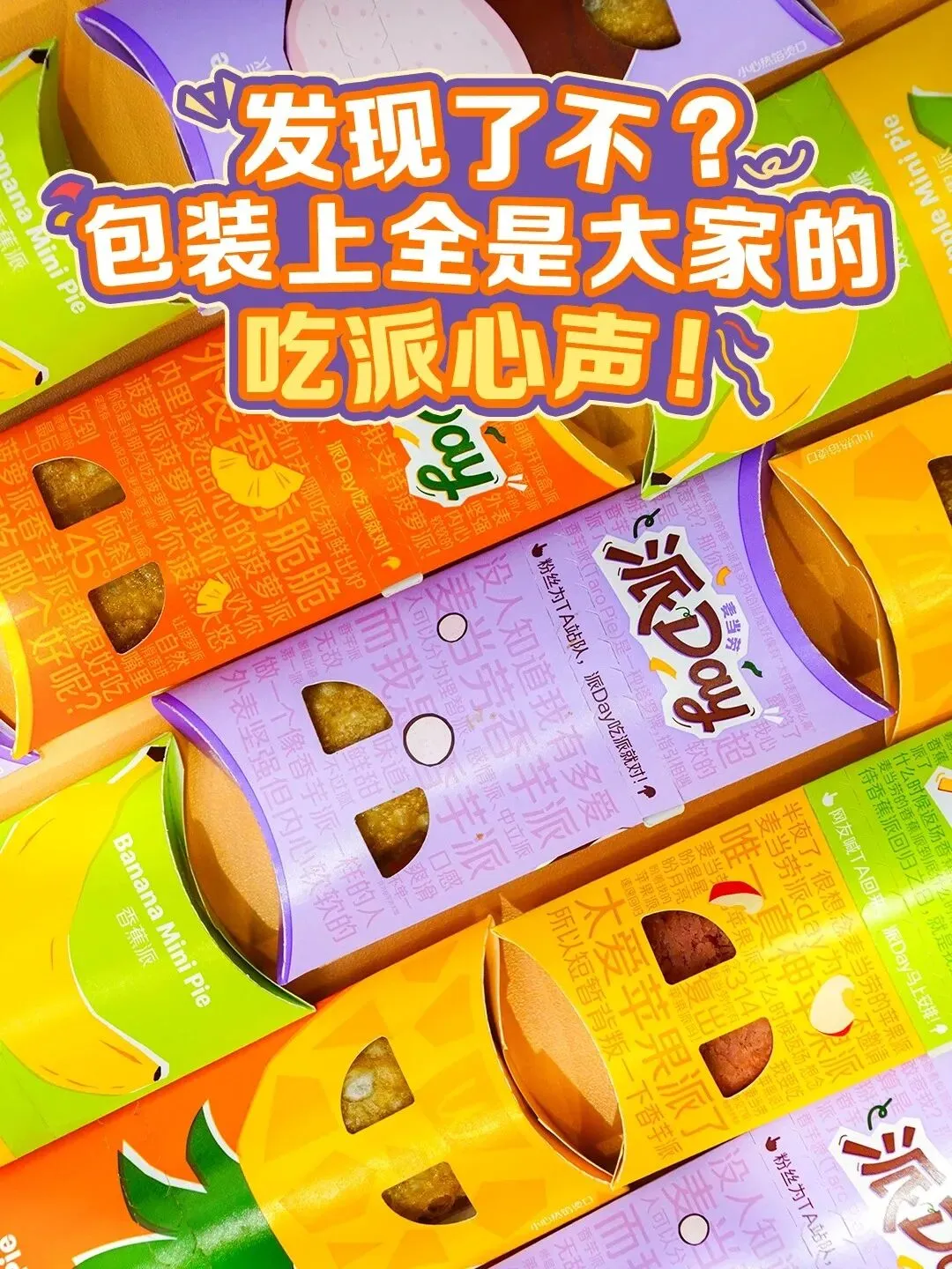 品牌营销动向(二)「蔡徐坤成为柳丝木全球品牌代言人」
