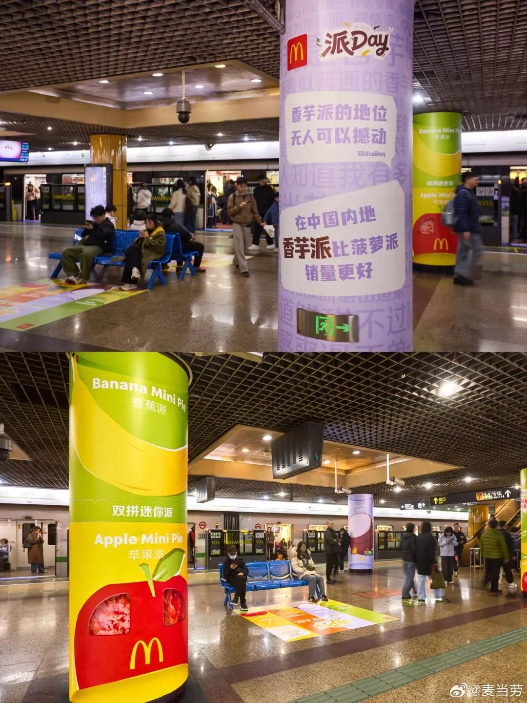 品牌营销动向(二)「蔡徐坤成为柳丝木全球品牌代言人」