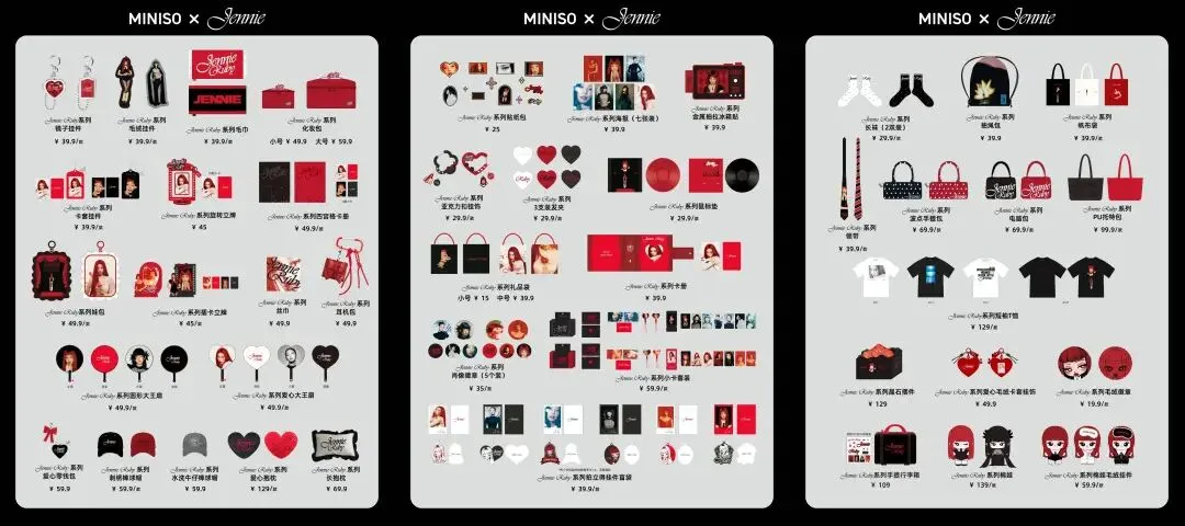 品牌营销动向(二)「蔡徐坤成为柳丝木全球品牌代言人」