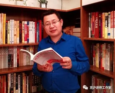 冷超–专注于银行业营销领域研究,中山大学管理学院/岭南学院EDP特邀讲师
