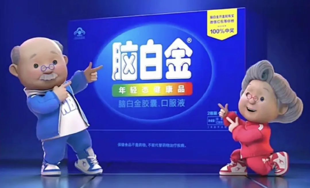 华与华超级符号营销方法论为什么好用?读懂荣格 +巴甫洛夫,你也能复制应用….