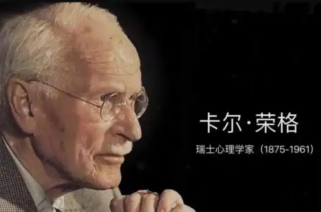 华与华超级符号营销方法论为什么好用?读懂荣格 +巴甫洛夫,你也能复制应用….