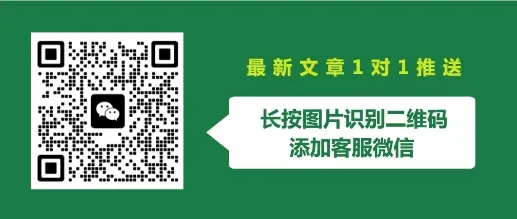安利生意新模式:普通人如何通过网络营销实现财富倍增?