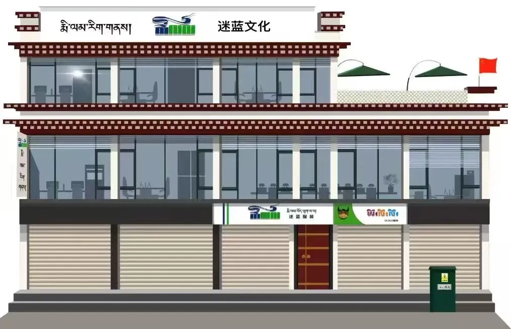 迷蓝服装招聘|销售岗位等你来