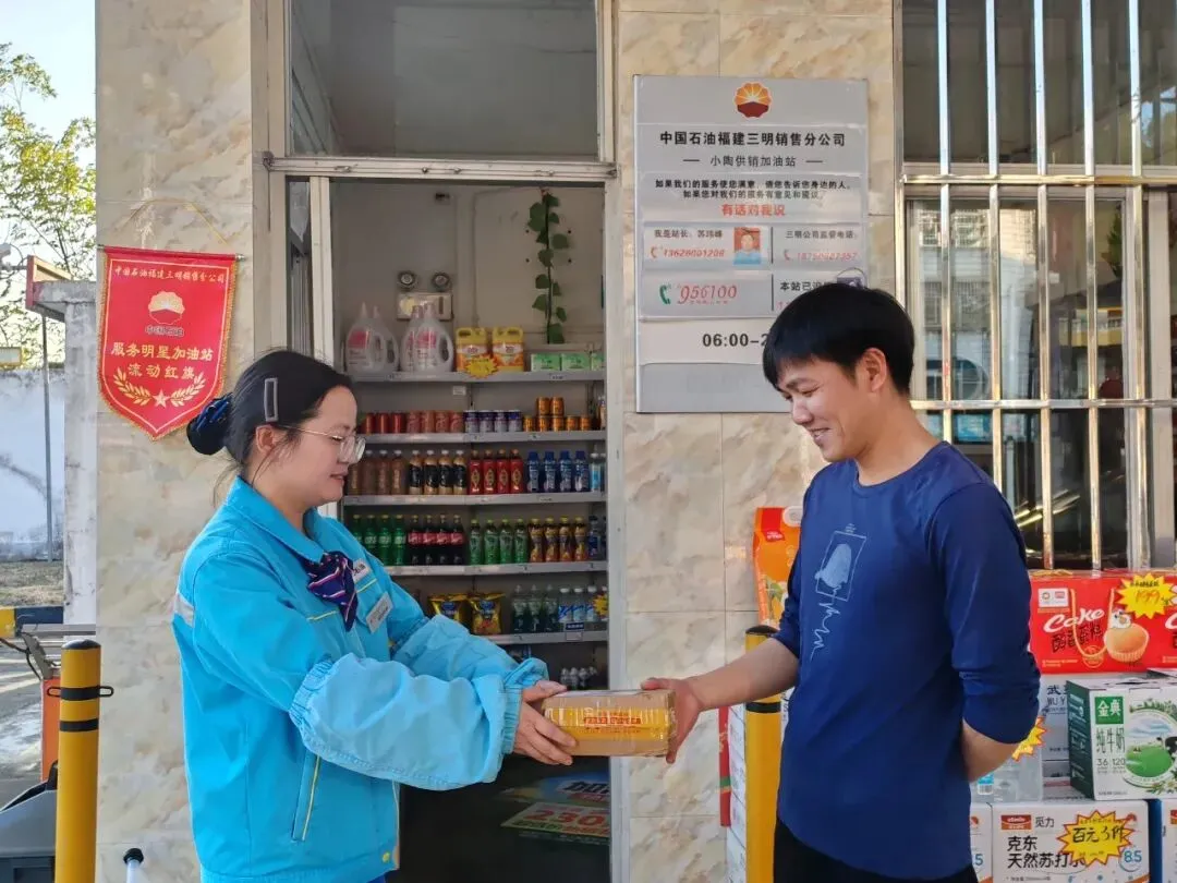 福建销售周记(2026年3月22日)