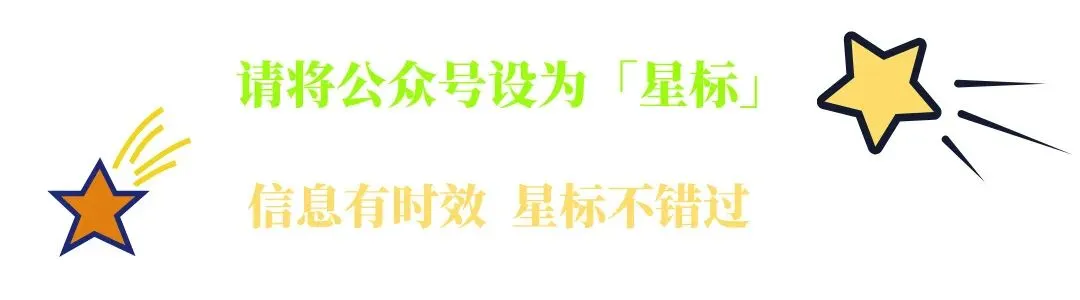 印度跃居全球铂金珠宝增长最快市场