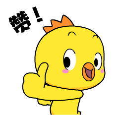 市市场监管局再获市级机关综合考核“一等等次”