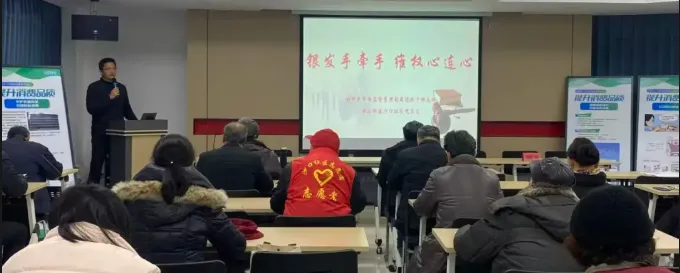 市市场监管局再获市级机关综合考核“一等等次”