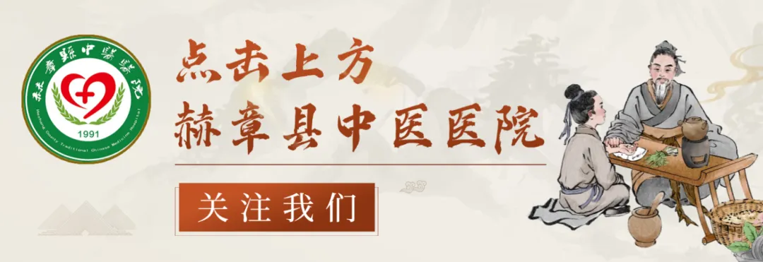 赫章县中医医院医疗设备及器械类医用耗材市场调研公告