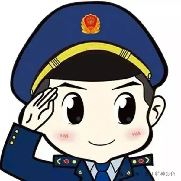 特种设备曝光台:锦江区市场监管领域安全生产问题隐患大曝光(第六十五期)