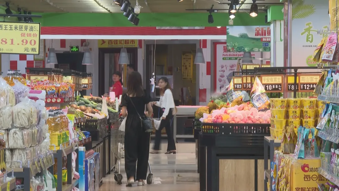 “五一”假期屯昌消费市场活力迸发 市场运行平稳有序