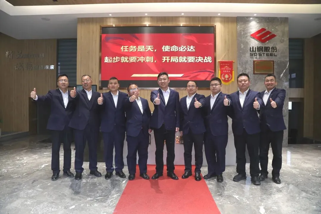 【铁军宣言】营销总公司文化体系解读系列①