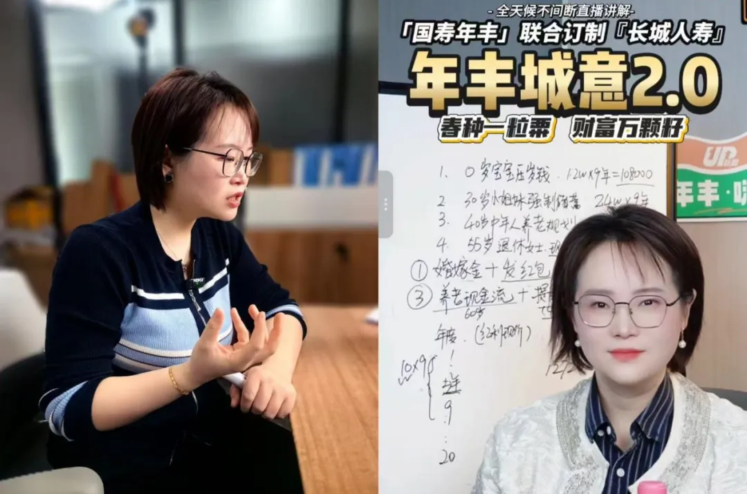 UP点亮计划|佘倩澜—985硕士的＂营销征途＂:三次归零,我把人生越活越开阔