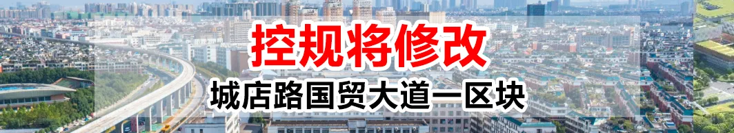 投资8.78亿!义乌新批发市场来了