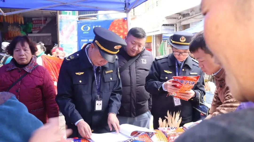 三都严管农资市场 护航春耕生产安全