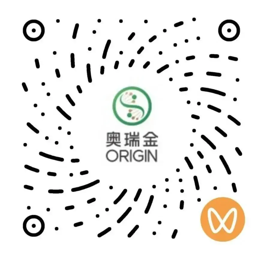 奥瑞金招聘丨山东市场属于渴望成功的你