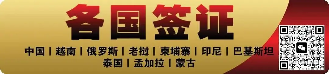 官方557对撞外部市场630!MIC火速为人民币开绿灯,中缅贸易结算彻底告别“双重汇兑”
