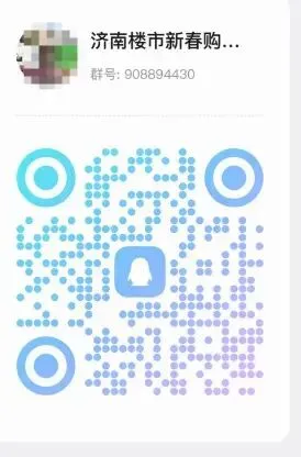 市场风向真变了,新房两人抢房源,二手砍价砍不动了