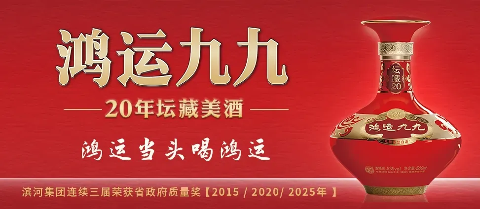 白银区:“适老焕新”双发力 消费市场添活力