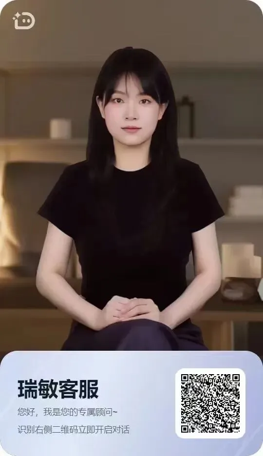 一站式服务营销新范式:数字员工全域赋能,让企业降本增效更落地