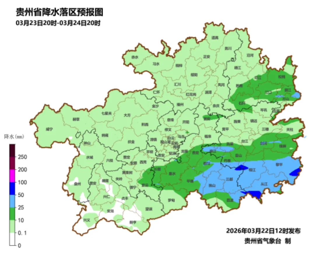 省市场监管局省气象局联合发布特种设备气象风险提示