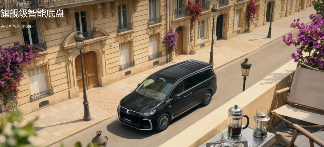 【新车上市】硬抢市场之冠军版梦想家,其他MPV怎么接,3月10日岚图梦想家冠军版上市,30.99万,配置参考乾崑Pro,车价同比优惠5万!