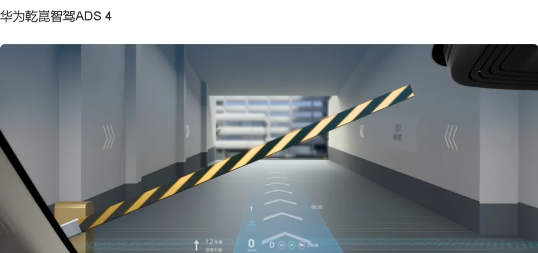 【新车上市】硬抢市场之冠军版梦想家,其他MPV怎么接,3月10日岚图梦想家冠军版上市,30.99万,配置参考乾崑Pro,车价同比优惠5万!