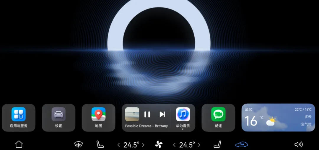 【新车上市】硬抢市场之冠军版梦想家,其他MPV怎么接,3月10日岚图梦想家冠军版上市,30.99万,配置参考乾崑Pro,车价同比优惠5万!