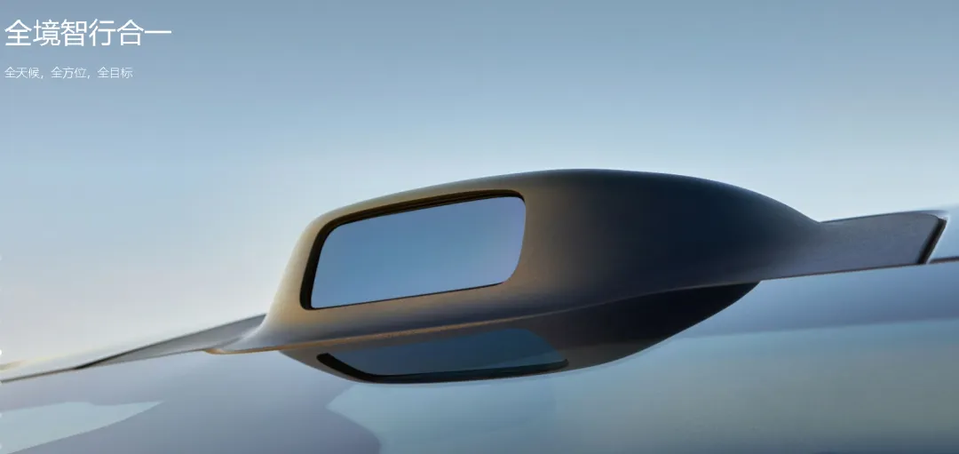 【新车上市】硬抢市场之冠军版梦想家,其他MPV怎么接,3月10日岚图梦想家冠军版上市,30.99万,配置参考乾崑Pro,车价同比优惠5万!