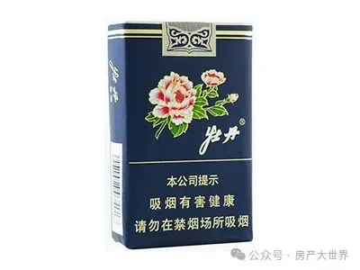 香烟价格:牡丹烟市场价格多少钱一包 牡丹烟价格表图片大全