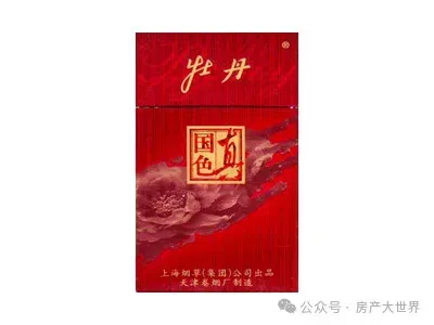 香烟价格:牡丹烟市场价格多少钱一包 牡丹烟价格表图片大全