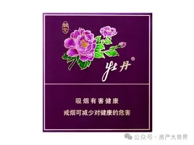 香烟价格:牡丹烟市场价格多少钱一包 牡丹烟价格表图片大全