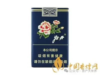 香烟价格:牡丹烟市场价格多少钱一包 牡丹烟价格表图片大全