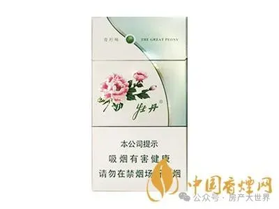 香烟价格:牡丹烟市场价格多少钱一包 牡丹烟价格表图片大全