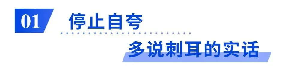 小红书做久了,会获客的内容无非就以下5点
