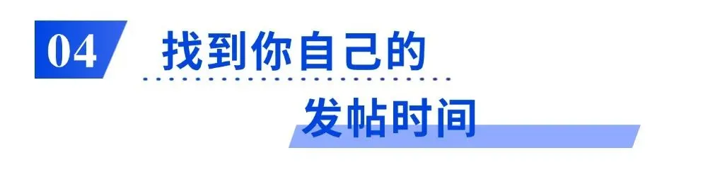 小红书做久了,会获客的内容无非就以下5点