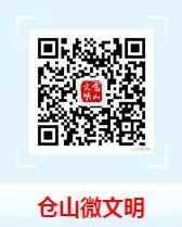 华威西营里市场果蔬批发区今日开市将免费发放500公斤白菜