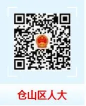 华威西营里市场果蔬批发区今日开市将免费发放500公斤白菜
