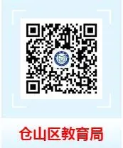 华威西营里市场果蔬批发区今日开市将免费发放500公斤白菜