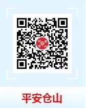 华威西营里市场果蔬批发区今日开市将免费发放500公斤白菜