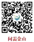 华威西营里市场果蔬批发区今日开市将免费发放500公斤白菜