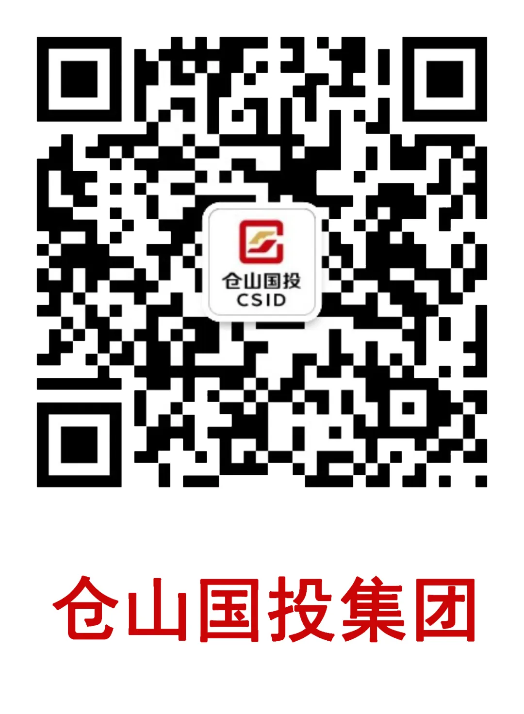 华威西营里市场果蔬批发区今日开市将免费发放500公斤白菜