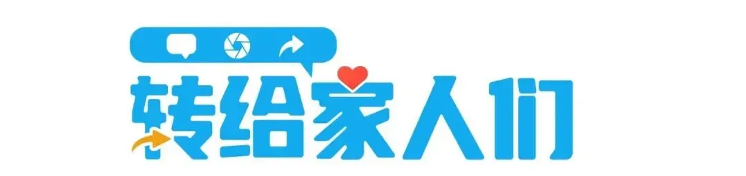 建议收藏的60个Windows快捷键实用技巧,工作效率直接翻倍