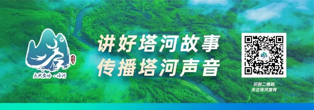 塔河县市场监督管理局组织召开机关、企事业单位食堂食品安全行政指导约谈会