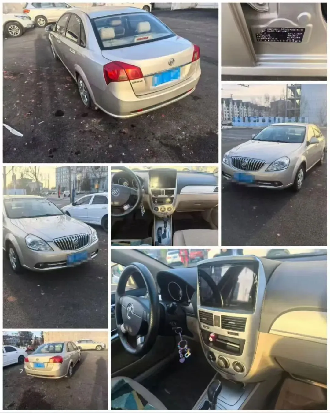 汤原【买卖市场】信息丨3月22日