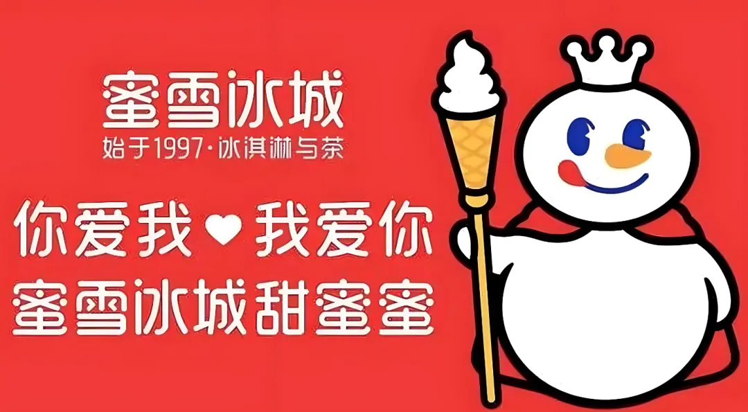 0 元学互联网营销!生态城专属培训,17 天解锁职业新赛道