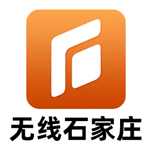 《行风热线》赵县、市市场监督管理局、市园林局、市燃气中心、市反诈中心热点问答回复→