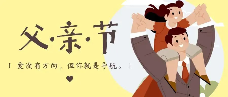 官鹅沟大景区2026年宣传营销活动第二站绵阳——热度延续!